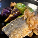 レシピ〜夏野菜消耗〜味の夏野菜南蛮〜